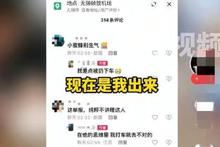 这球帅炸？34岁奥巴梅扬欧联杯上演倒钩破门